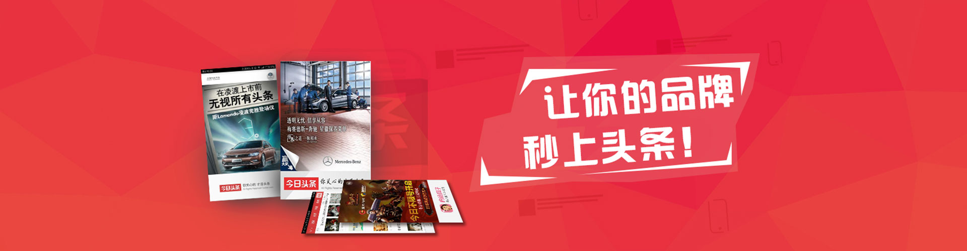 兴化百度竞价排名