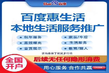 案例解析：SEM如何实现精准营销